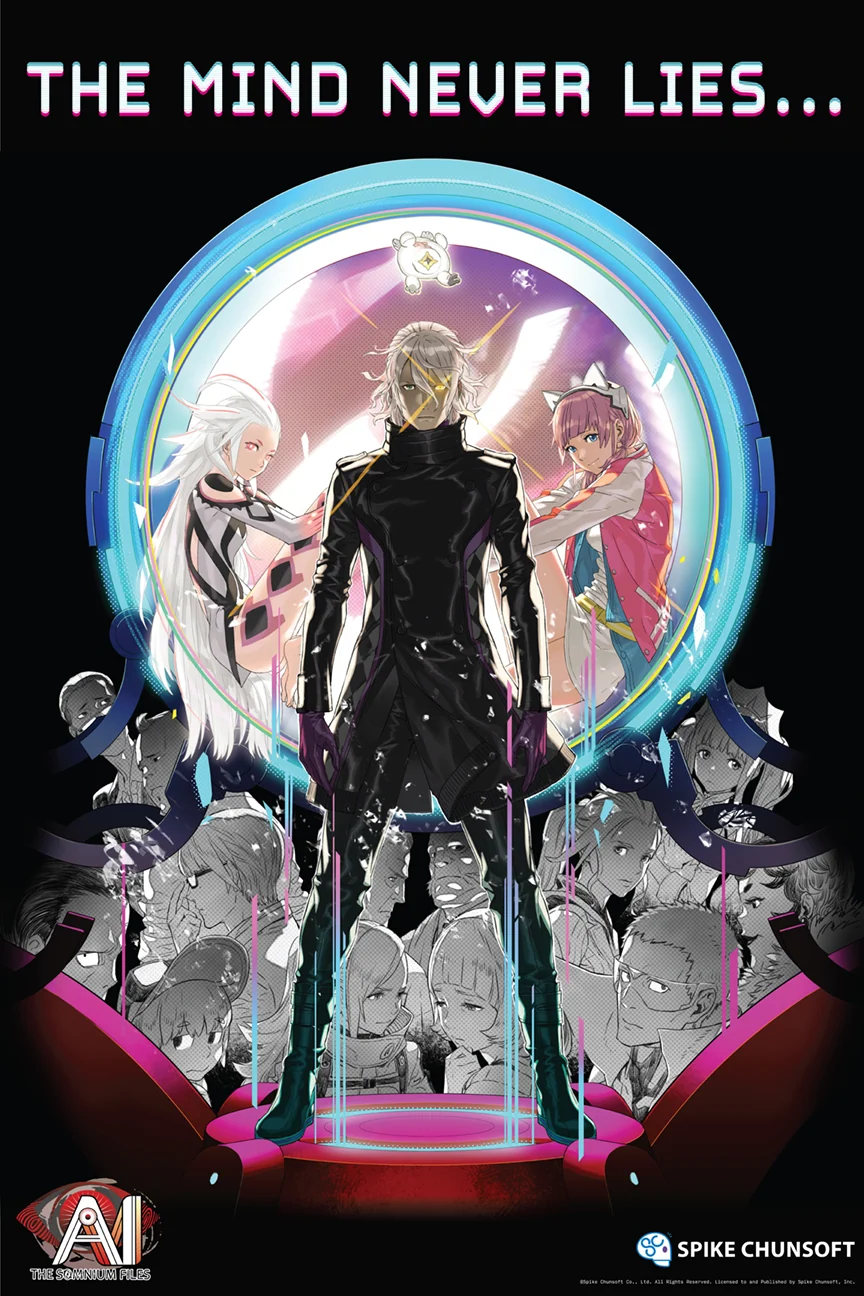 AI: THE SOMNIUM FILES Special Agent Edition (PC) - Image 4