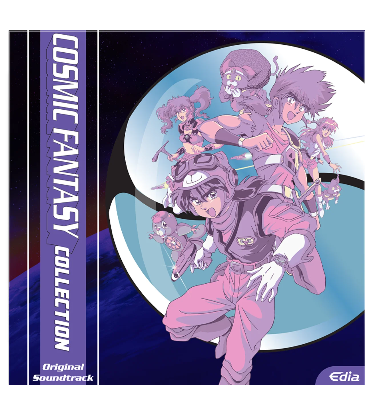 Cosmic Fantasy Collection - 2 LP Vinyl Soundtrack - Image 3