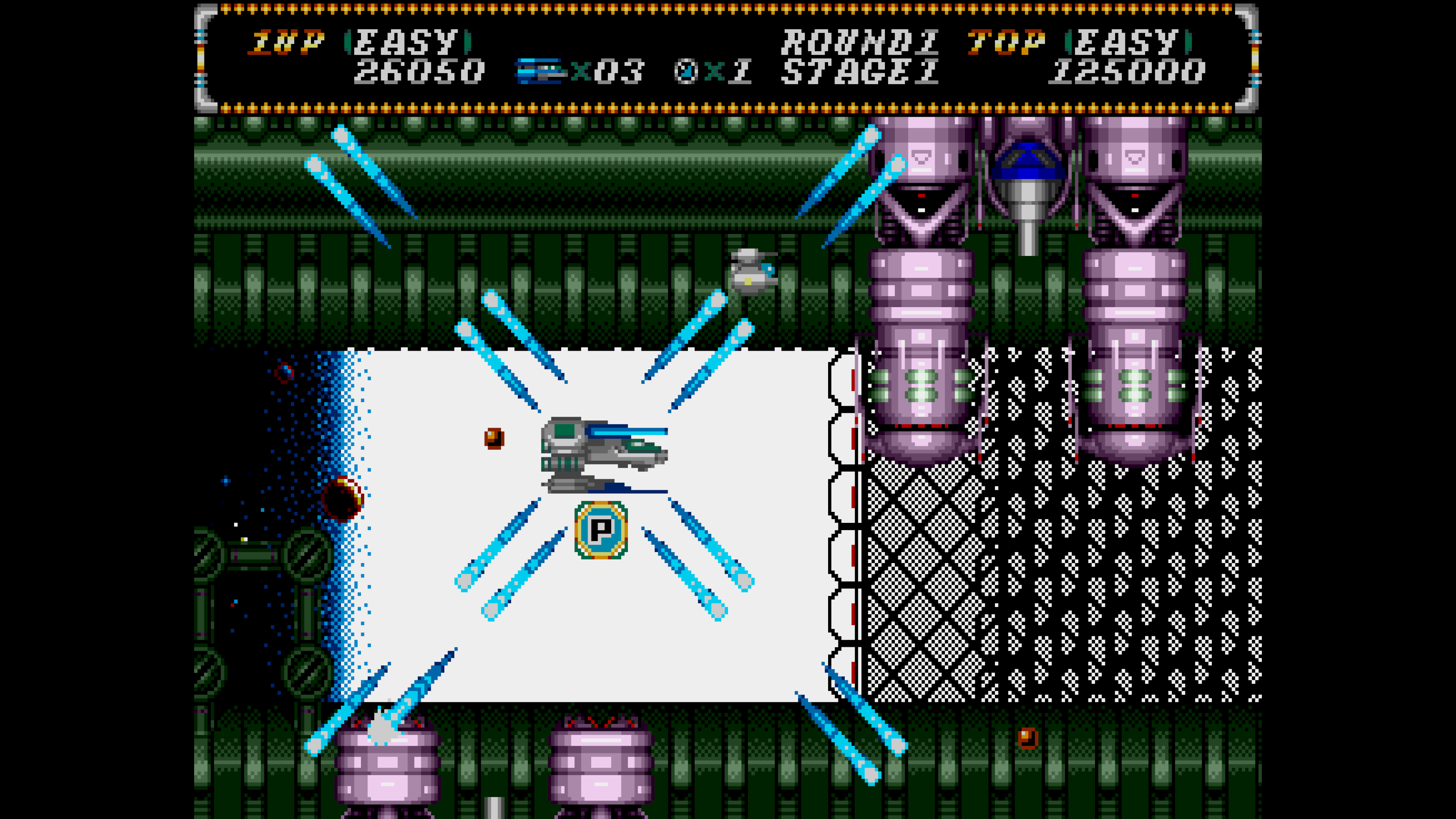 Hellfire (Genesis) - Image 5