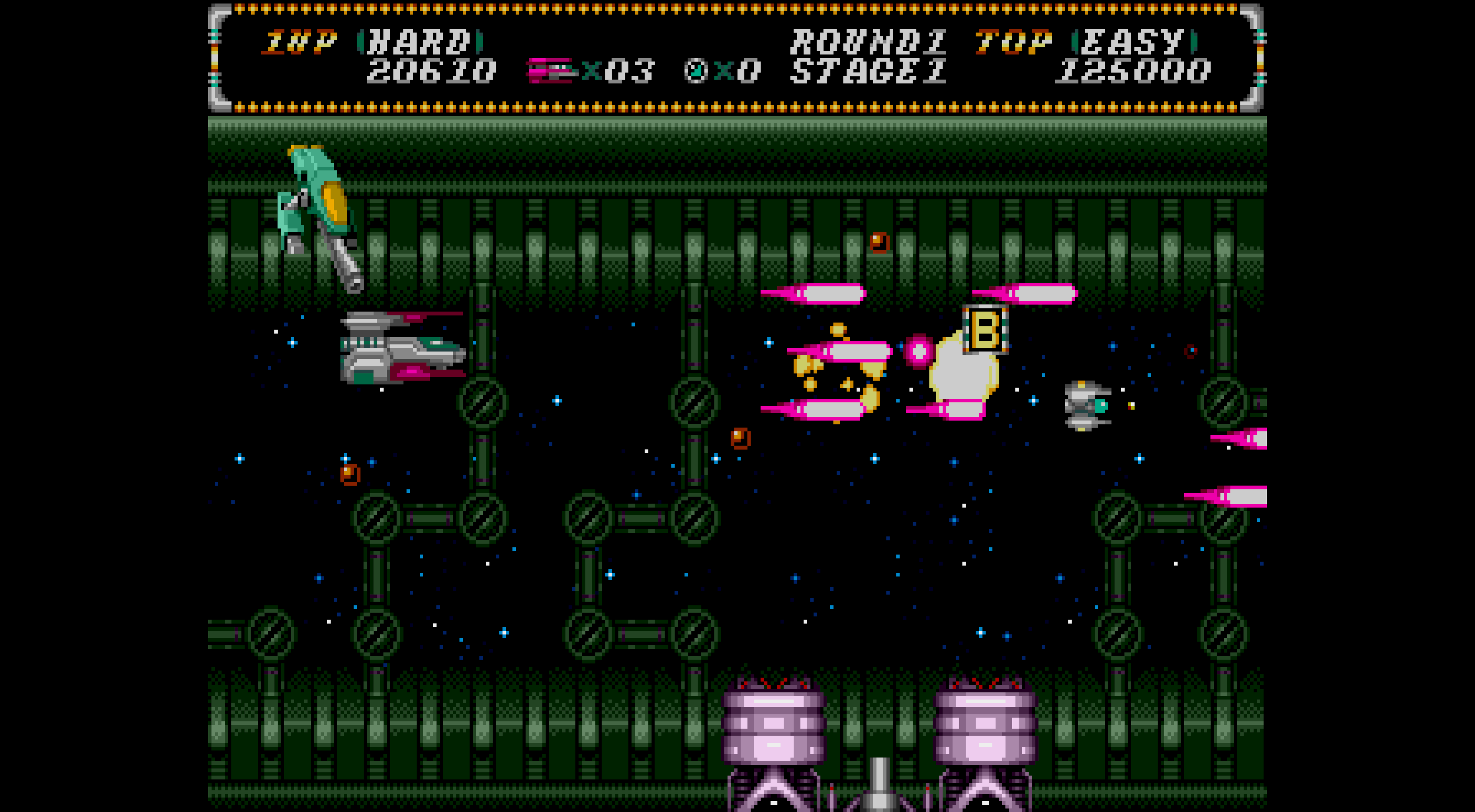 Hellfire (Genesis) - Image 6