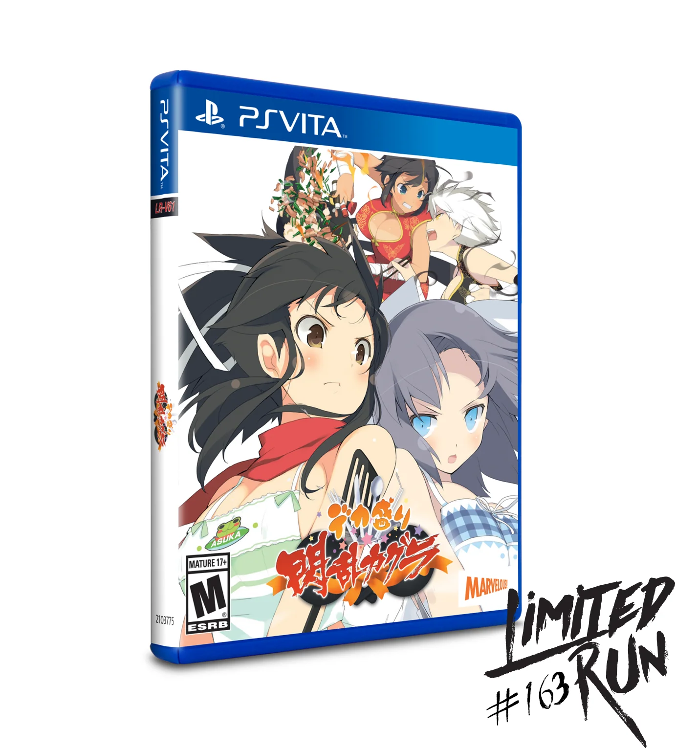 Limited Run #163: Senran Kagura Bon Appétit! Full Course (Vita) - Image 2