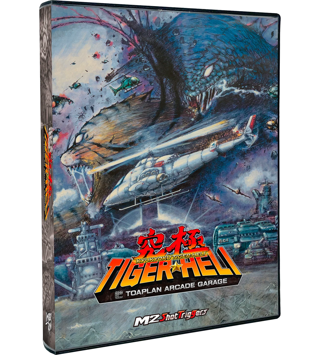 Limited Run #542: Toaplan Arcade Garage: Kyukyoku Tiger-Heli Deluxe Edition (PS4)