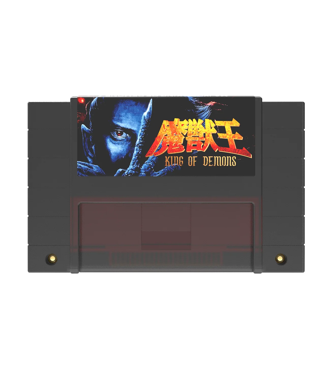 Majyūō: King of Demons Collector’s Edition (SNES) - Image 5
