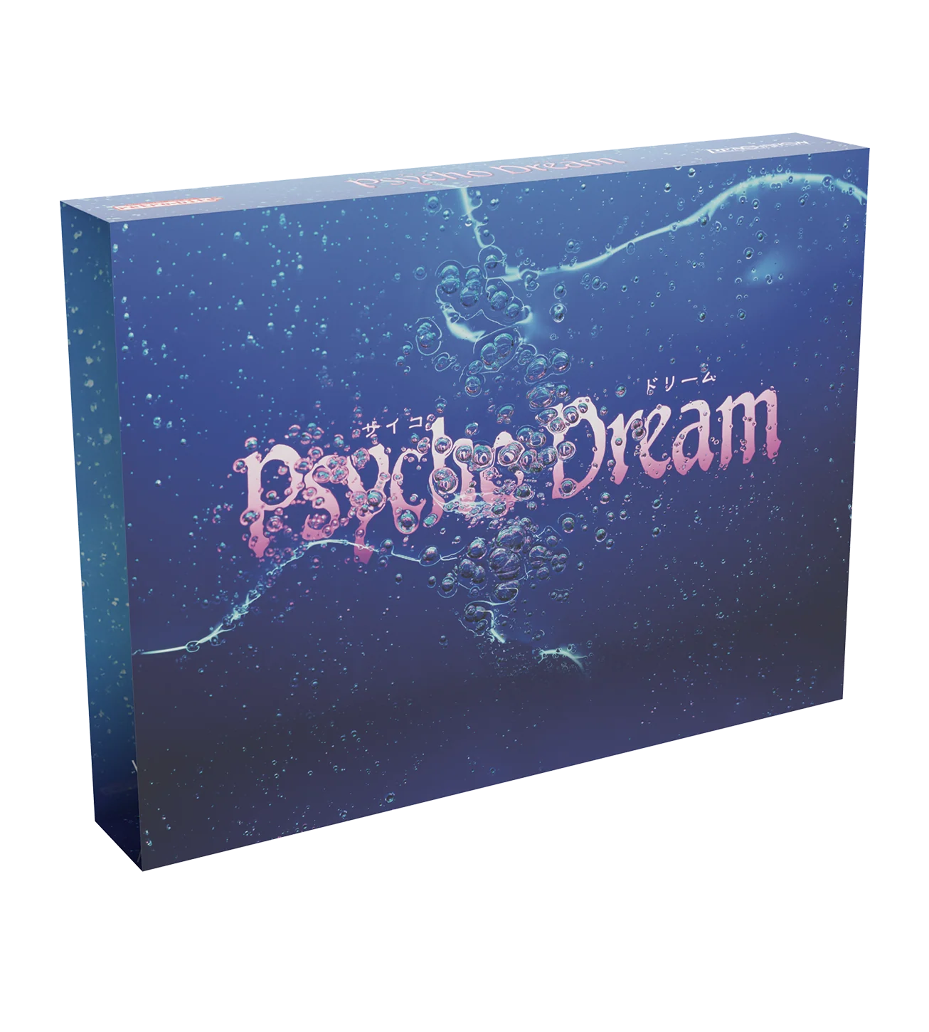 Psycho Dream Standard Edition (SNES) - Image 4