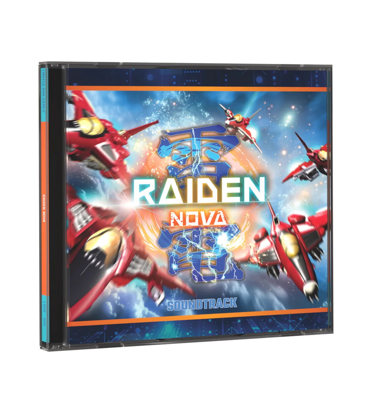 Raiden NOVA Soundtrack Bundle (Switch, PS5) - Image 5