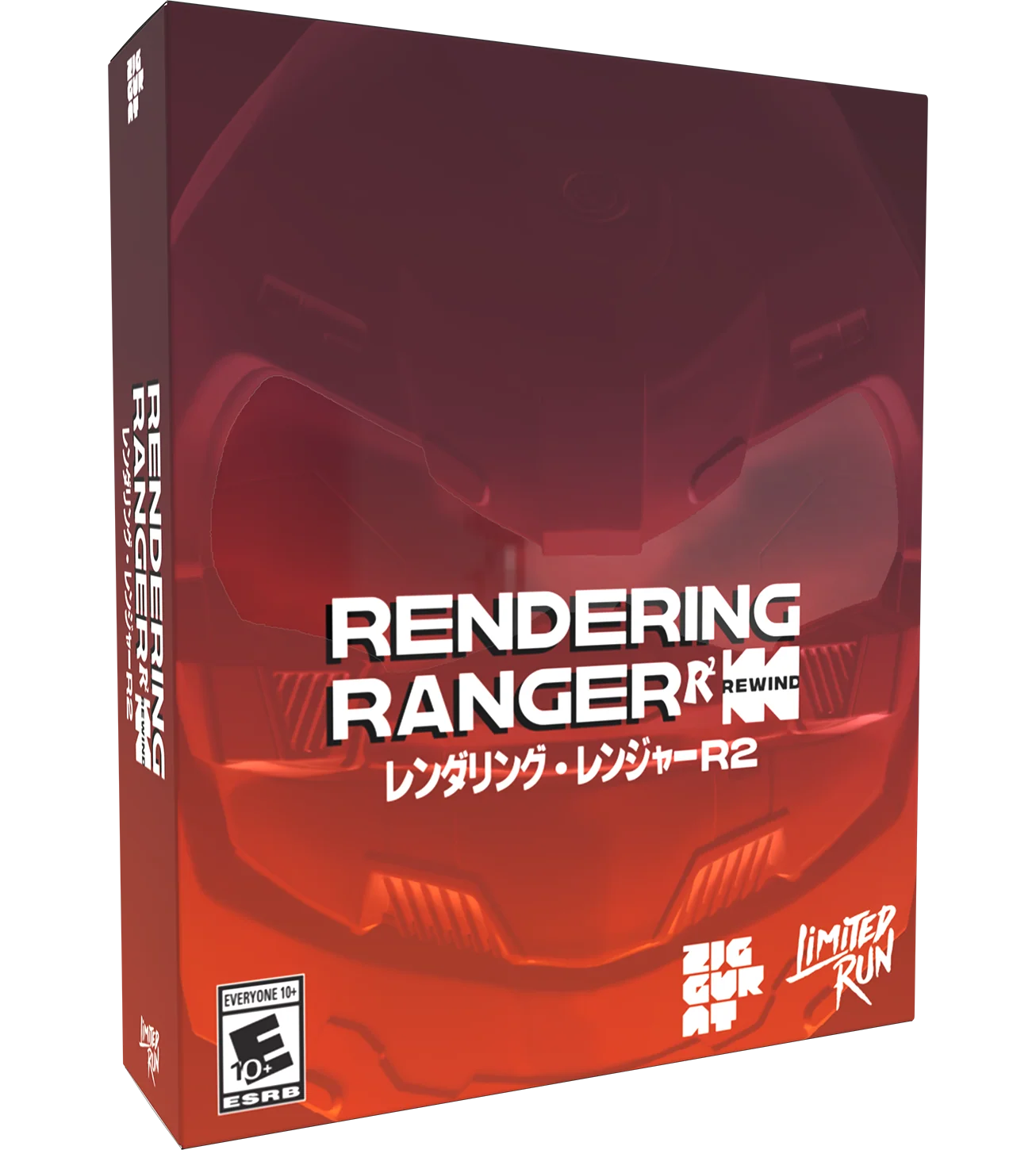 Rendering Ranger: R2 [Rewind] Armageddon Edition (Switch, PS5, PS4,PC) - Image 4