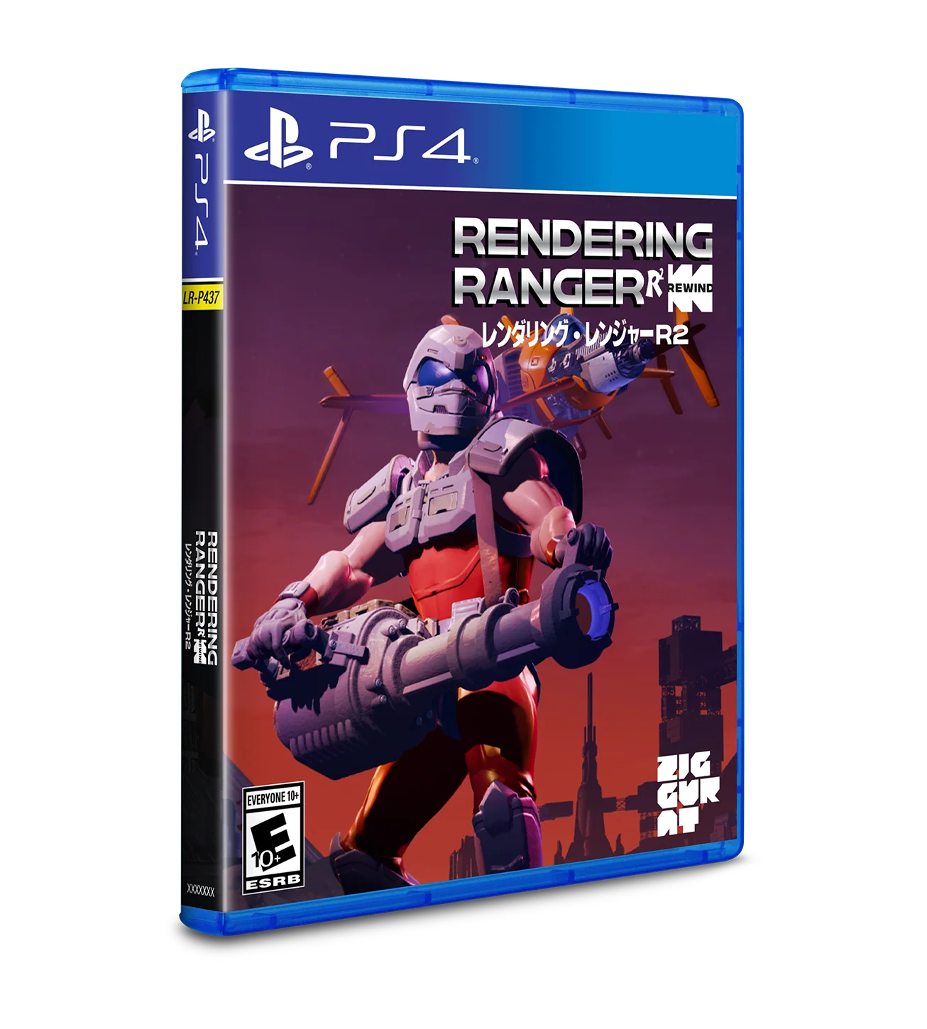 Rendering Ranger: R2 [Rewind] Standard Edition (Switch, PS5, PS4) - Image 5