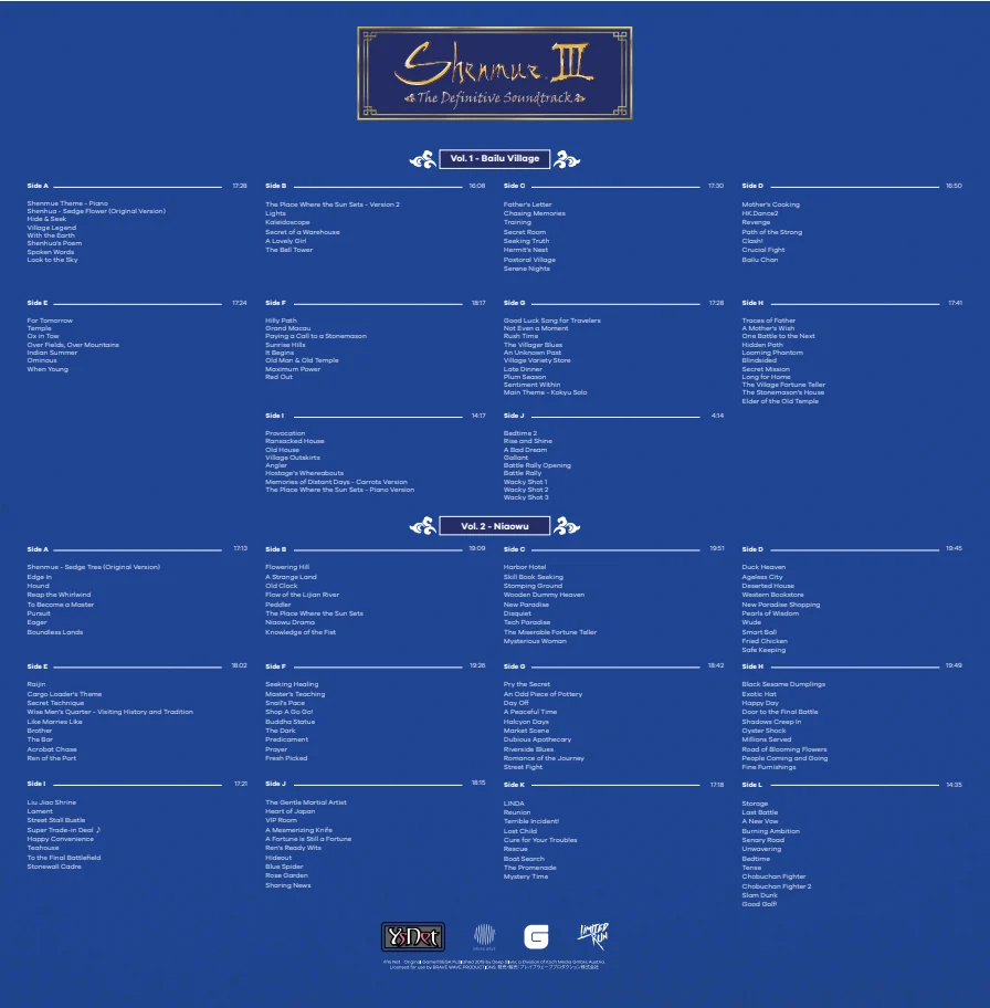 Shenmue III The Definitive Soundtrack - 11LP Vinyl Complete Collection - Image 7