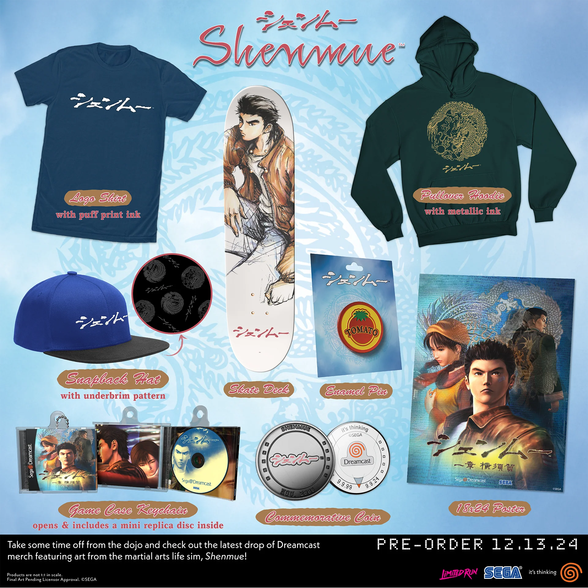 Shenmue Poster - Image 2