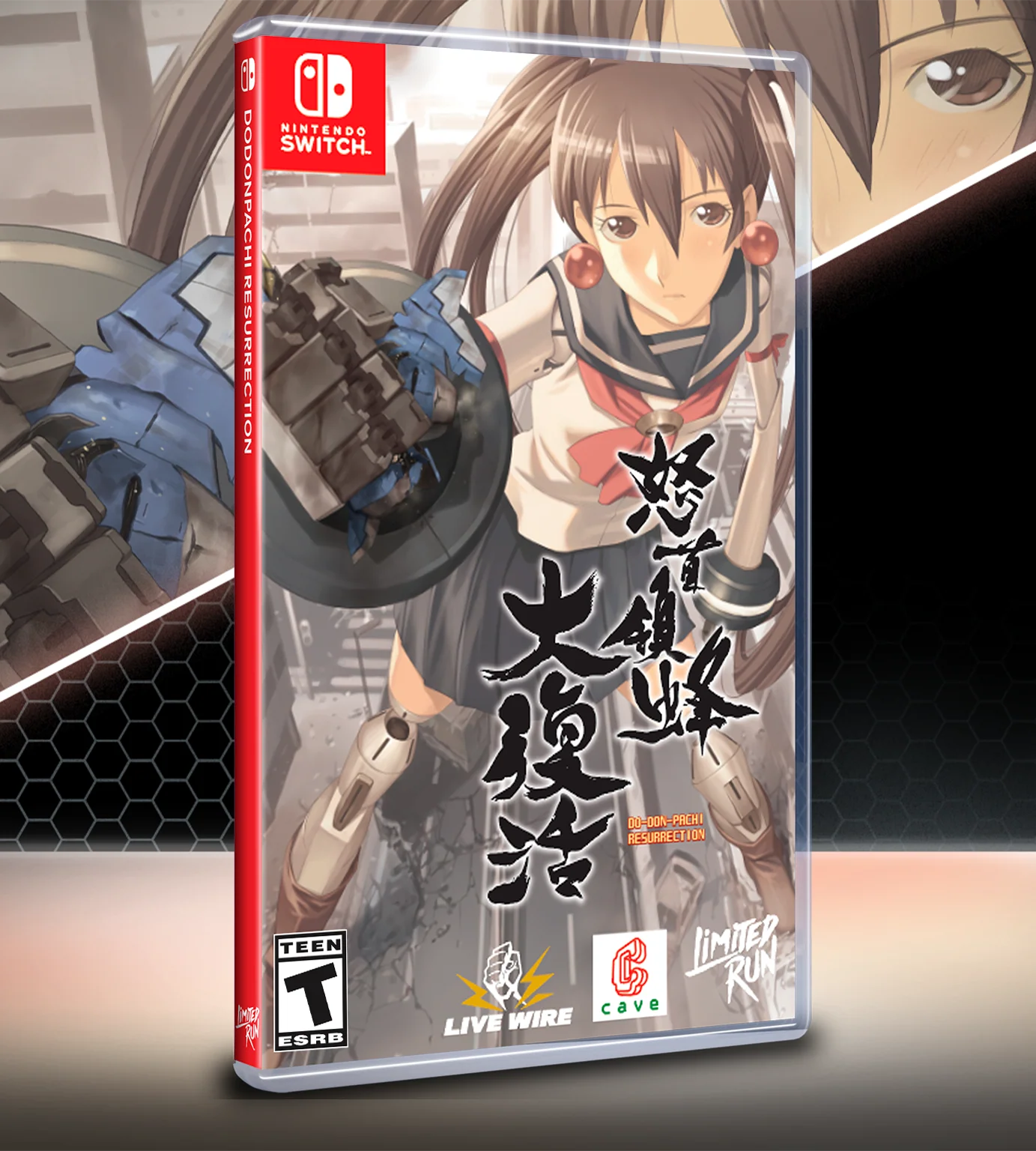 Switch Limited Run #160: DoDonPachi Resurrection - Image 2