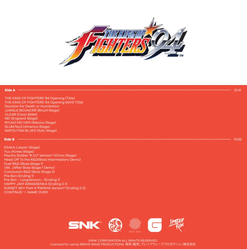 THE KING OF FIGHTERS 94 Soundtrack (Vinyl/CD) - Image 5