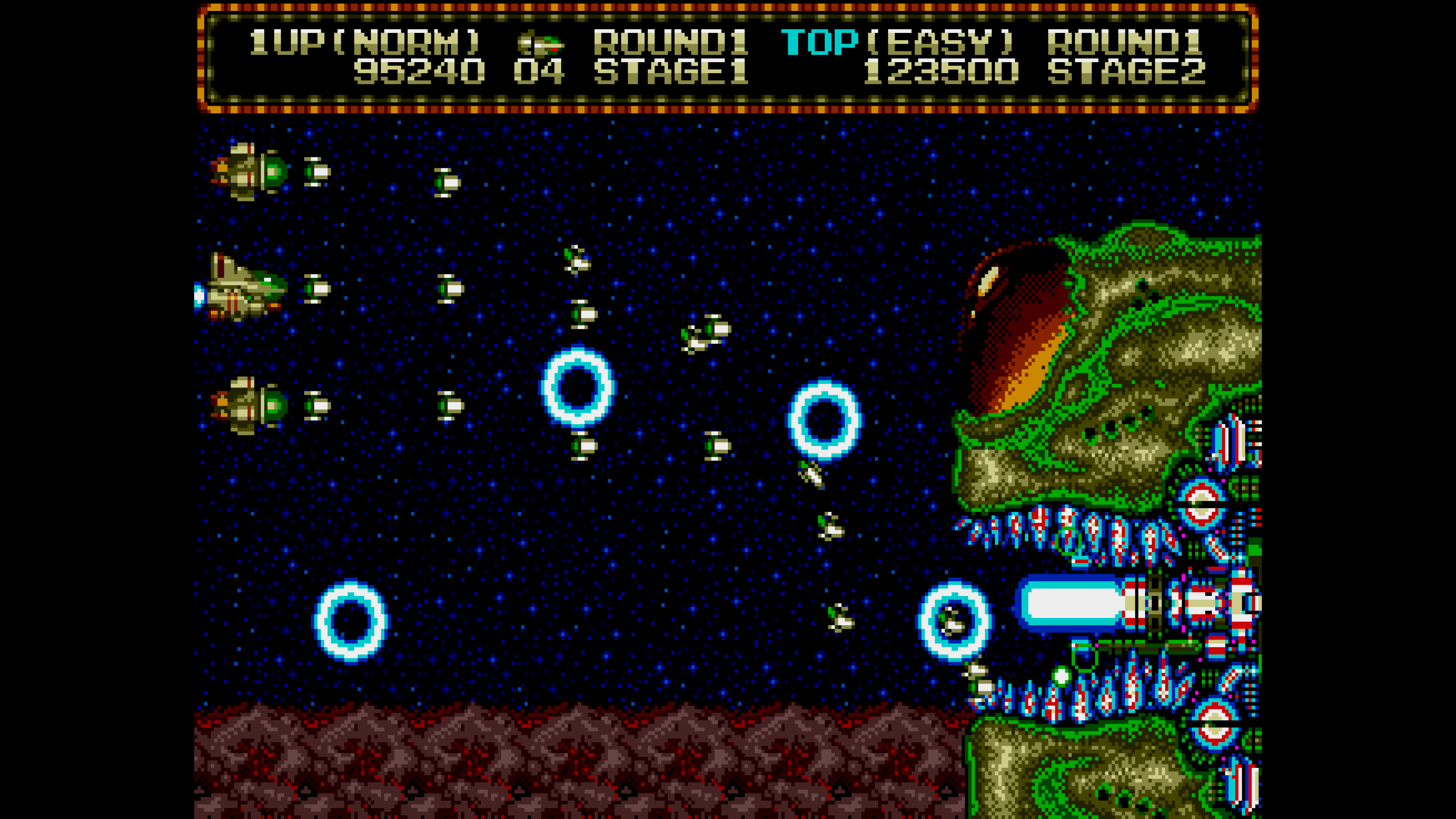 Zero Wing (Genesis) - Image 4