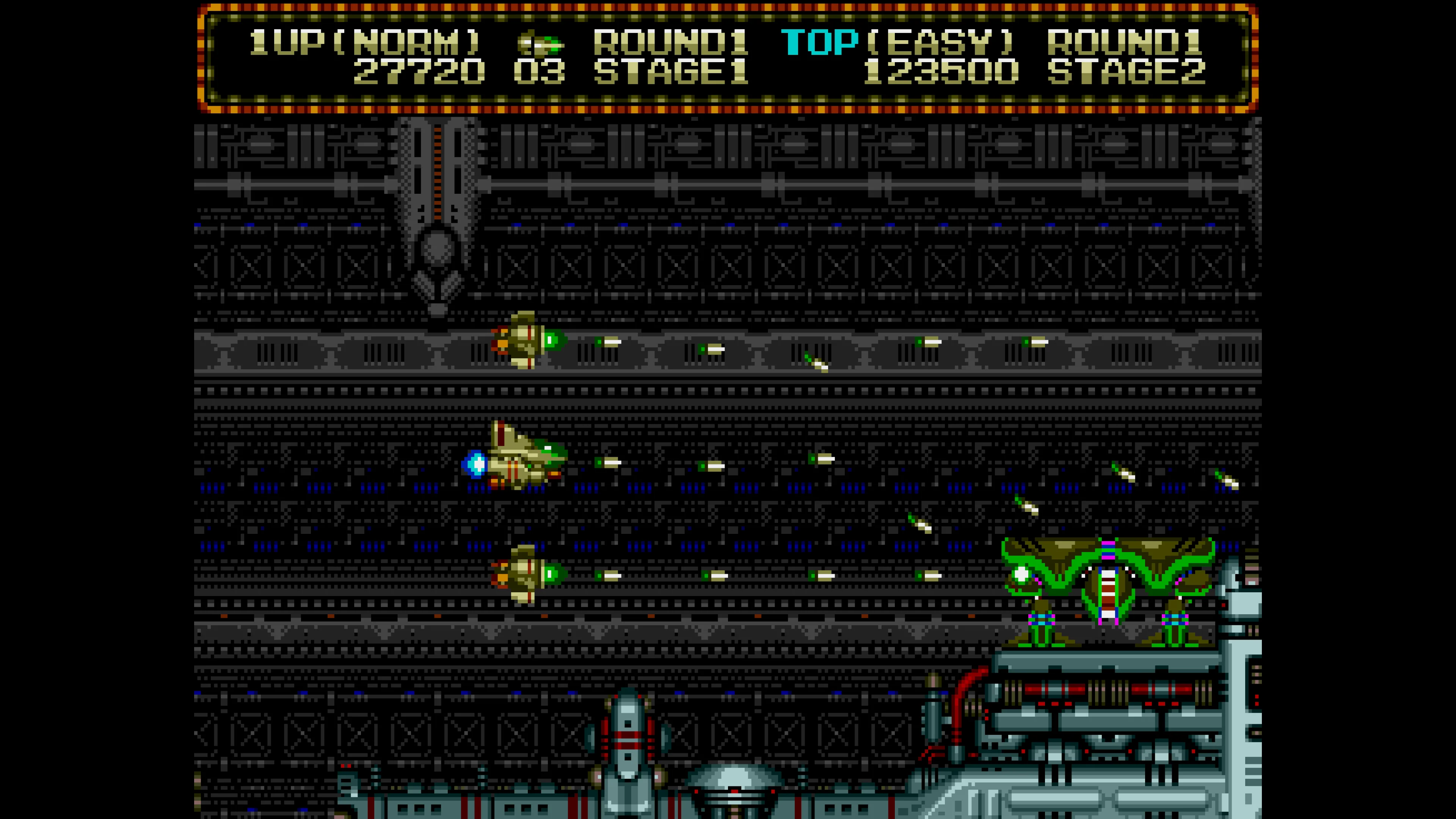 Zero Wing (Genesis) - Image 6
